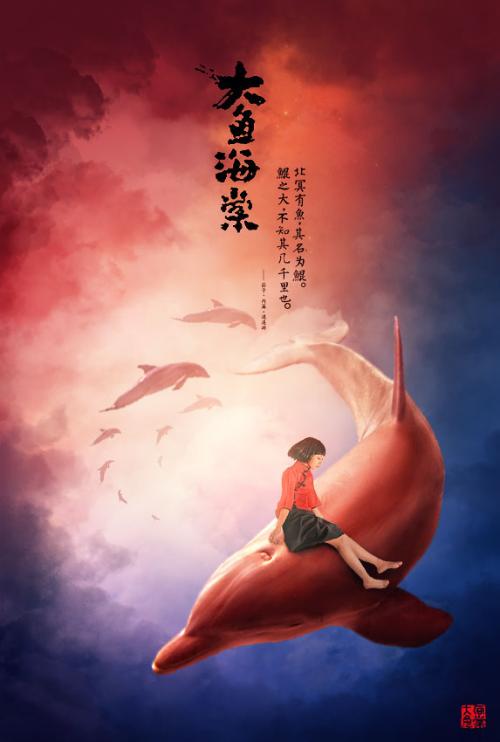 办假的鲍德温华莱士大学文凭